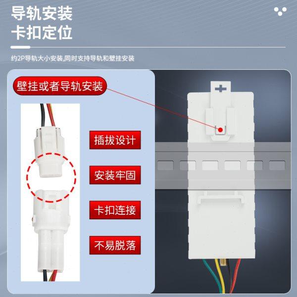 电表采集器 集中器 数据采集 远程抄表 远程拉合闸 自动抄表 GPRS,淘宝优惠券,粉丝福利购,淘宝优惠卷