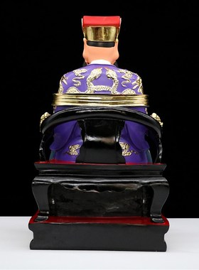 包邮树脂神像紫薇大帝玉皇帝君紫薇星君上帝像家用供奉摆件