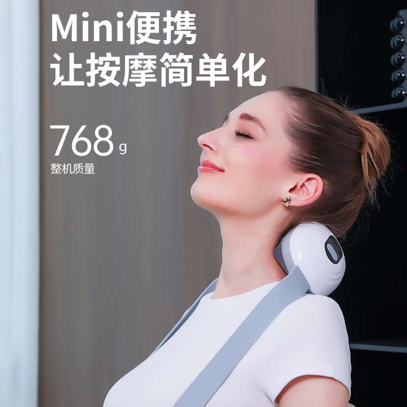 新品智能揉捏颈部按摩器按摩披肩斜方肌按摩仪热敷无线护颈颈椎仪 - 图1