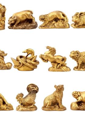 铜十二生肖摆件全套铜鼠牛虎属兔龙蛇马羊猴鸡狗猪摆件工艺品摆件