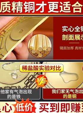 八卦镜门口家用凸镜凹镜太极纯黄铜九宫随身窗户店铺入户大门
