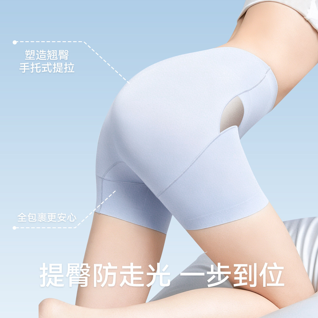图4