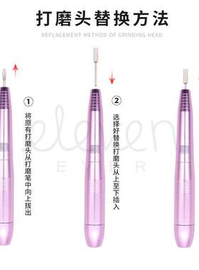 美甲打磨机电动迷你便携式打磨笔指甲钳套装多用途卸甲抛光机充电