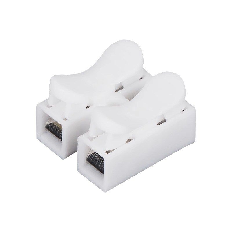 快速接线端子电线连接器快接头筒灯柱对接器卡子卡扣夹子并线绝缘,淘宝优惠券,粉丝福利购,淘宝优惠卷