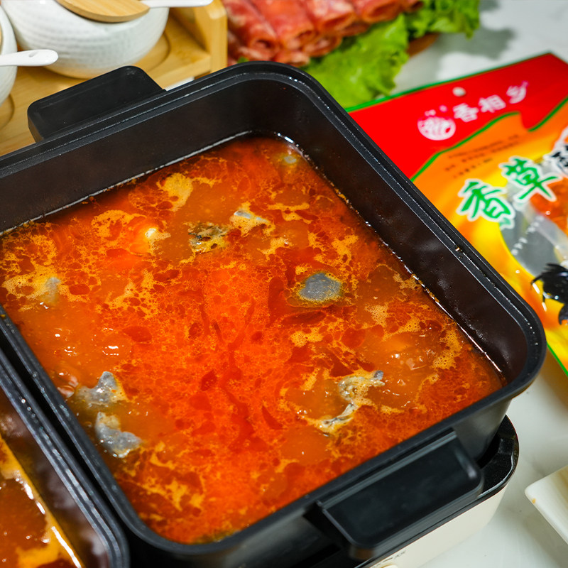 香相乡香草酸汤云南特产香茅草西红柿酸汤鱼鸡猪脚调料包火锅底料,淘宝优惠券,粉丝福利购,淘宝优惠卷