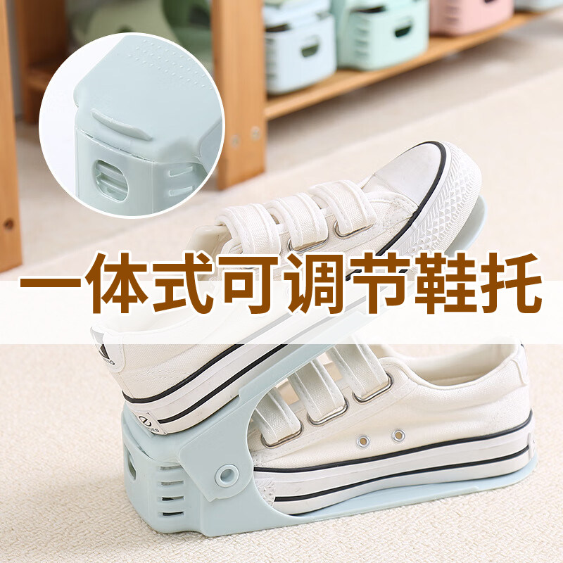鞋架收纳神器省空间双层可调节鞋托鞋柜分层隔板整理放鞋子架家用,淘宝优惠券,粉丝福利购,淘宝优惠卷