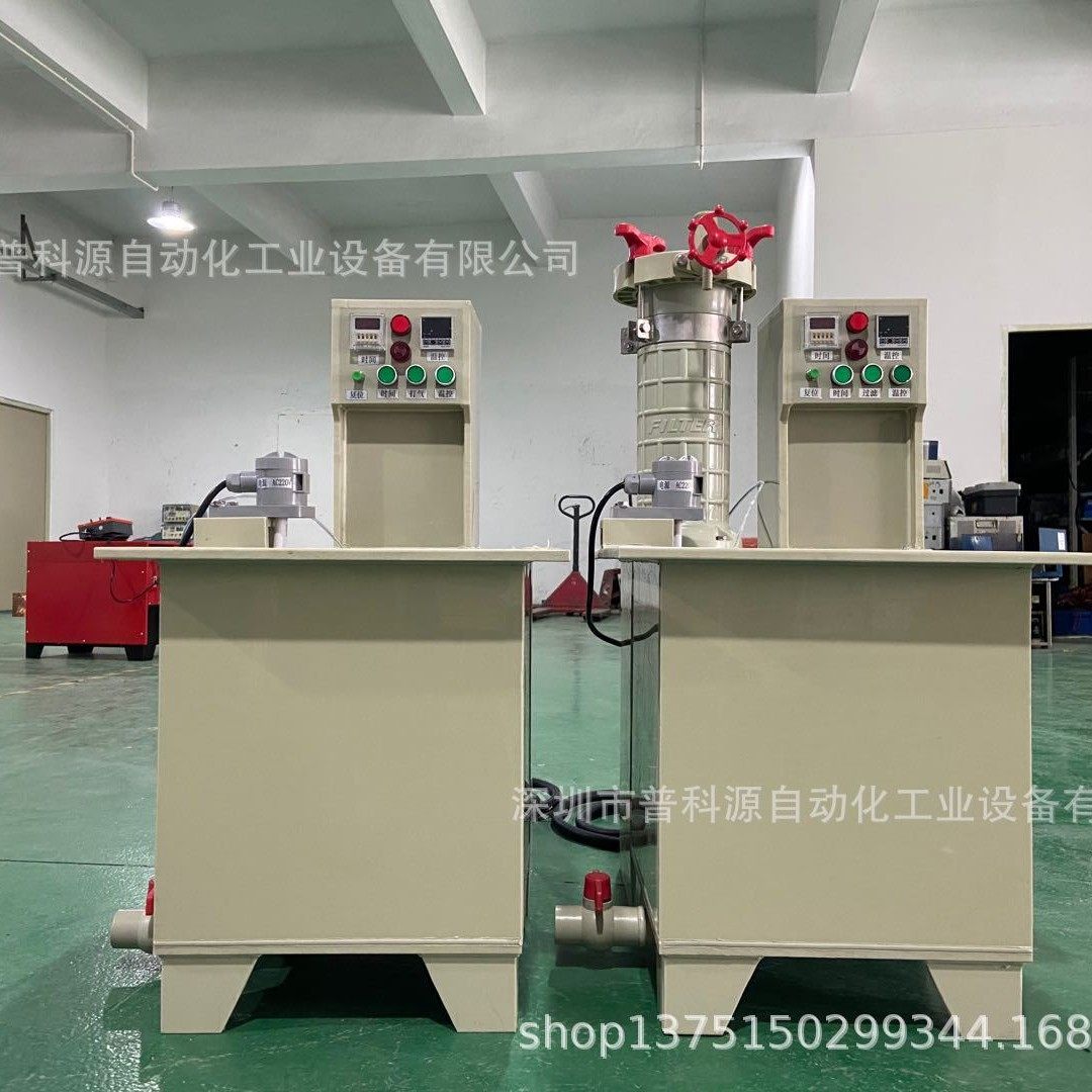 3D硬银首饰电铸设备 银手镯银饰加工电铸机 电铸硬银耳饰生产线,淘宝优惠券,粉丝福利购,淘宝优惠卷