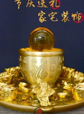黄铜金蟾吐宝聚财阵招财摆件百福缸家中客厅财位门店铺公司办公室