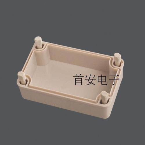 端子接线盒130*80*85端子盒 防水接线盒 密封过线盒 防溅盒接线盒 - 图1