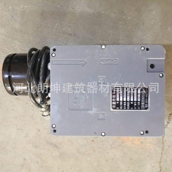 现货供应吊篮提升机 电动吊篮配件 吊篮升降提升机,淘宝优惠券,粉丝福利购,淘宝优惠卷