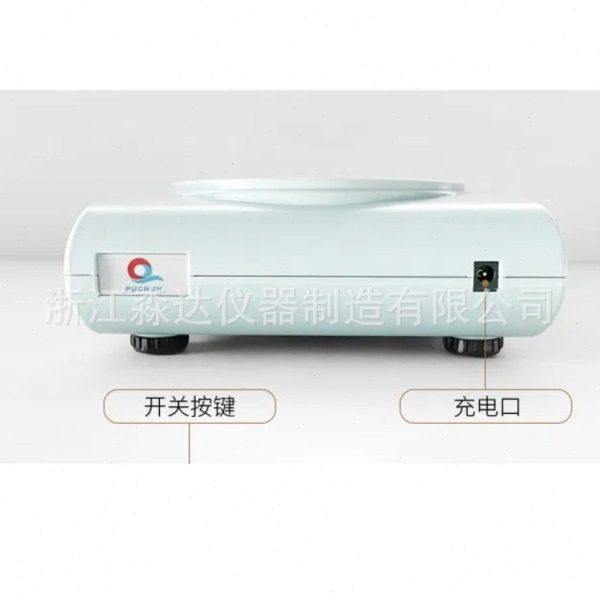 上海浦春 JY102 JY202 电子天平 100g 200g/0.01g电子称 天平台秤,淘宝优惠券,粉丝福利购,淘宝优惠卷