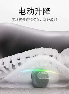 汽车腰靠垫腰电动按摩加热座椅头枕靠背腰托开车护腰神器车载腰枕