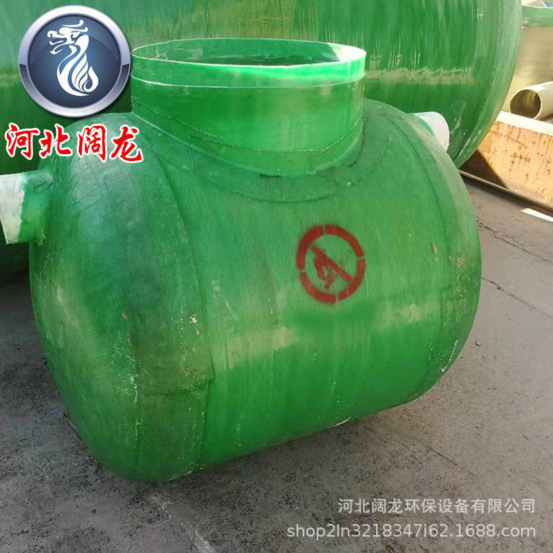 玻璃钢三格沉淀池玻璃钢化粪池1-100立沉淀池缠绕玻璃钢化粪池桶,淘宝优惠券,粉丝福利购,淘宝优惠卷