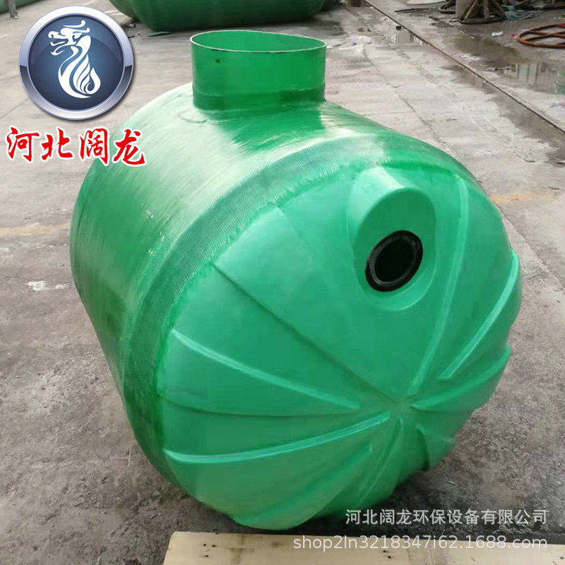 玻璃钢三格沉淀池玻璃钢化粪池1-100立沉淀池缠绕玻璃钢化粪池桶,淘宝优惠券,粉丝福利购,淘宝优惠卷