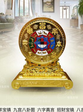 过节送领导吉祥宝镇唐多括罗家居工艺品新中式书房客厅水晶摆件