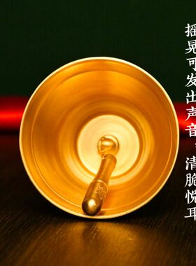道用品铜三清铃摇铃纯铜三清道祖法铃法器道铃器三叉铜铃道士法会