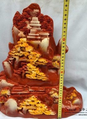 仿寿山石迎客松山水摆件家居客厅玄关酒柜工艺品礼品收藏饰品摆设