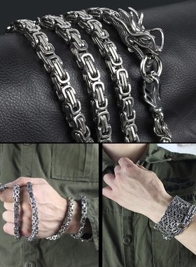 网红手链龙骨钛钢项链龙s脊手串不锈钢霸气用品男时尚腰带车载装