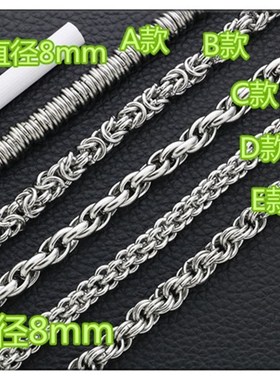 日韩版欧美款手工编织复古粗玉z米扭麻花钛钢男女手链龙骨链蛇骨