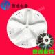 Suitable for Sanyo washing machine impeller disc water blade runner diameter 310 340 355 11 teeth home appliance accessories