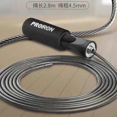 PROIRON/普力艾钢丝跳绳小学生健身运动训练减肥瘦腰瘦臀中考专用 - 图2