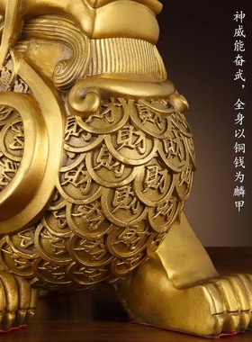 铜貔貅摆件一对黄铜貔恘貔犰皮丘家居客厅办公室开业工艺装饰礼品
