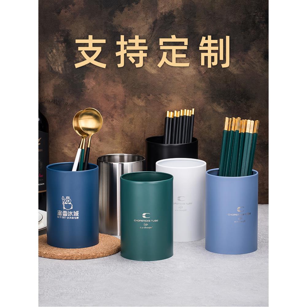 奶茶店吸管烧烤竹签收纳筒厨房餐厅商用高档不锈钢沥水筷子笼桶 - 图2