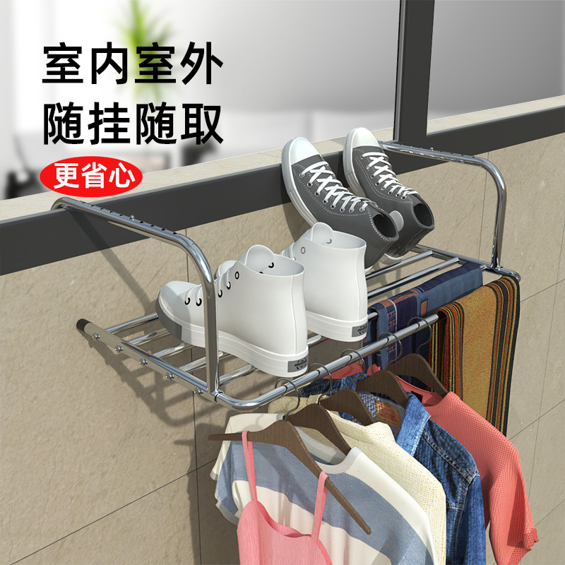 窗外晾衣架阳台晾晒神器窗户高层室外伸缩晒鞋架防盗窗台置物挂架-图3