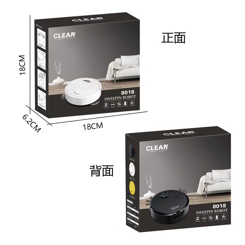 源头工厂 智能扫地机器人 吸扫拖3合1充电清洁机 迷你吸尘器,淘宝优惠券,粉丝福利购,淘宝优惠卷