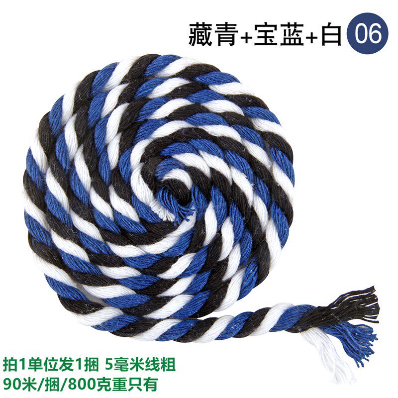 5毫米三色圆棉绳 彩色三股5mm三股扭绳3股棉绳子三色棉线编织绳子 - 图3