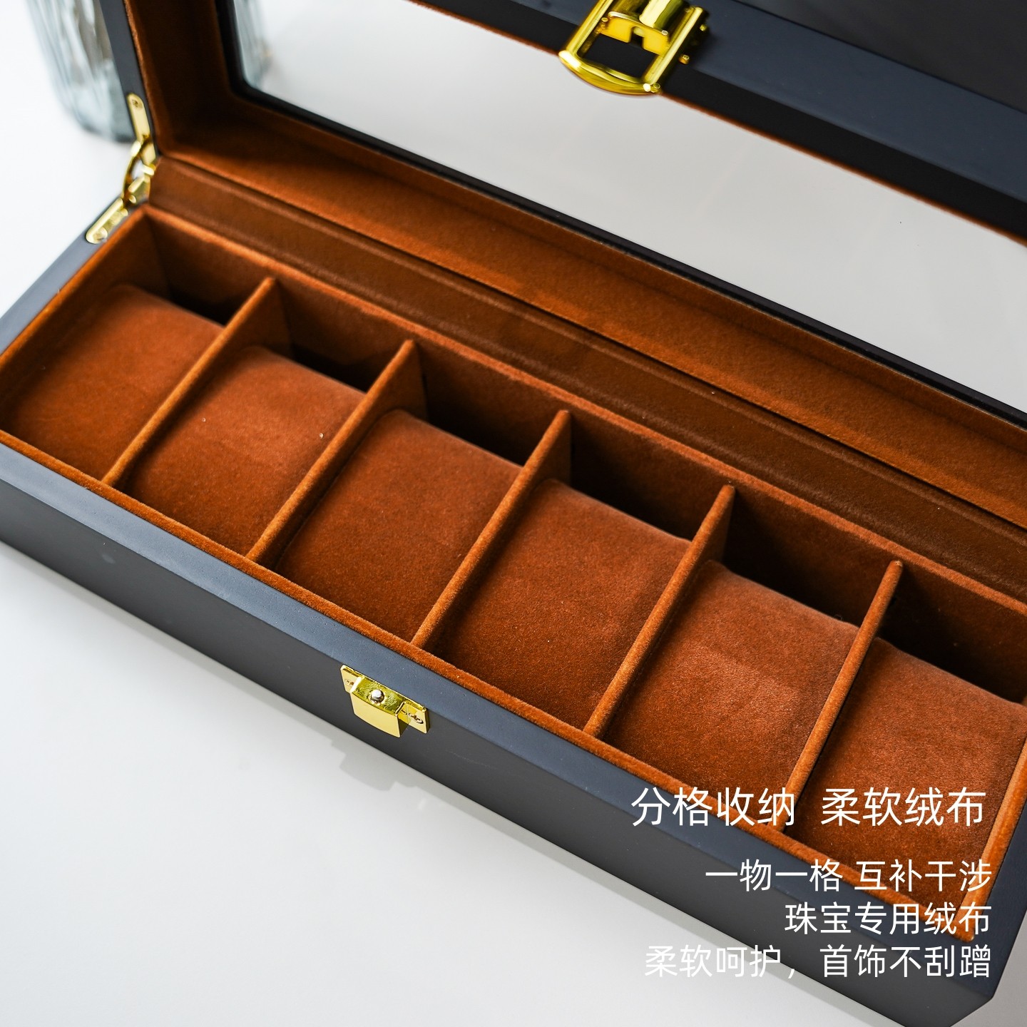 新款6位喷漆手表盒 高档男士腕表收纳盒时尚女储物盒防尘带盖多格,淘宝优惠券,粉丝福利购,淘宝优惠卷