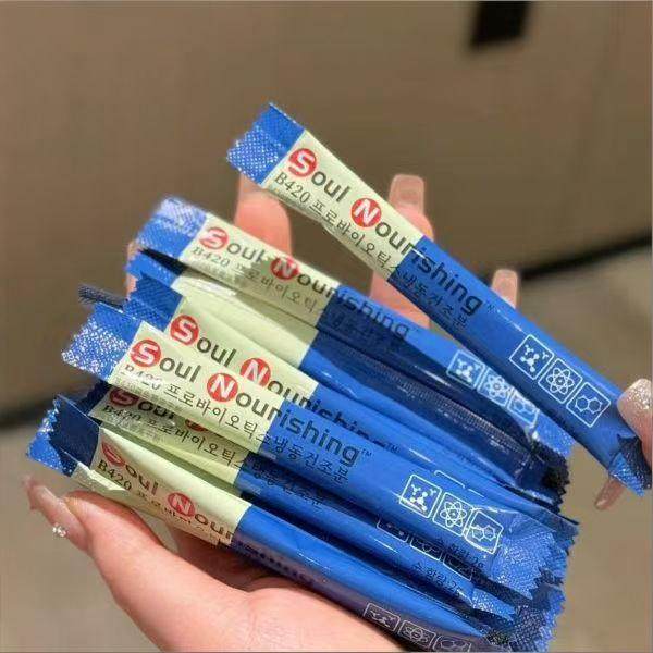 Soul Nourishing B420益生菌冻干粉50条蓝罐科学配比正品,淘宝优惠券,粉丝福利购,淘宝优惠卷