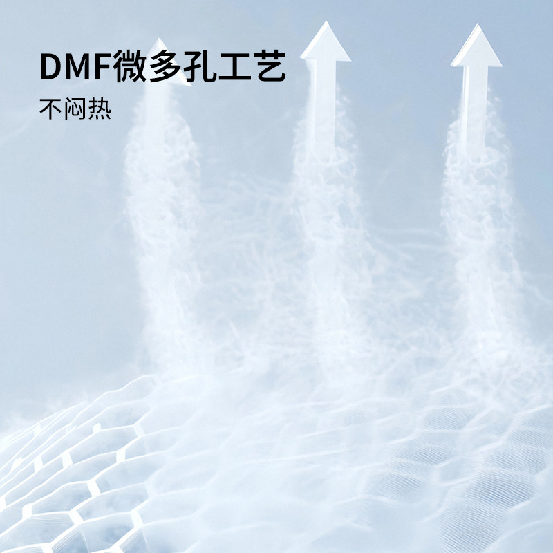 MobiGardenUrban牧高笛冬季中厚保暖连帽鹅绒700蓬运动羽绒服男,淘宝优惠券,粉丝福利购,淘宝优惠卷