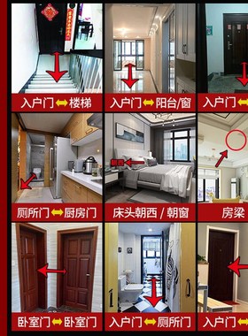 横梁压顶化解五帝钱吉祥物卧室客厅葫芦摆件结婚送新人礼品压门槛