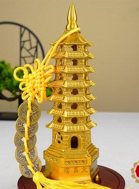 文昌塔纯黄铜7层的铜质七层文昌塔全黄铜制学生书桌书房卧室摆件