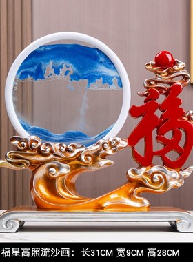 轻奢客厅玄关电视柜酒柜福鹿葫芦流沙画沙漏摆件乔迁装饰礼品摆件