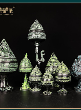博山炉仿古青铜器熏香炉室内工艺品禅意焚香熏香炉