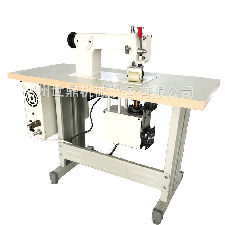 超声波无线编织袋缝纫机 蛇皮袋缝合机  编织袋压边缝合机,淘宝优惠券,粉丝福利购,淘宝优惠卷