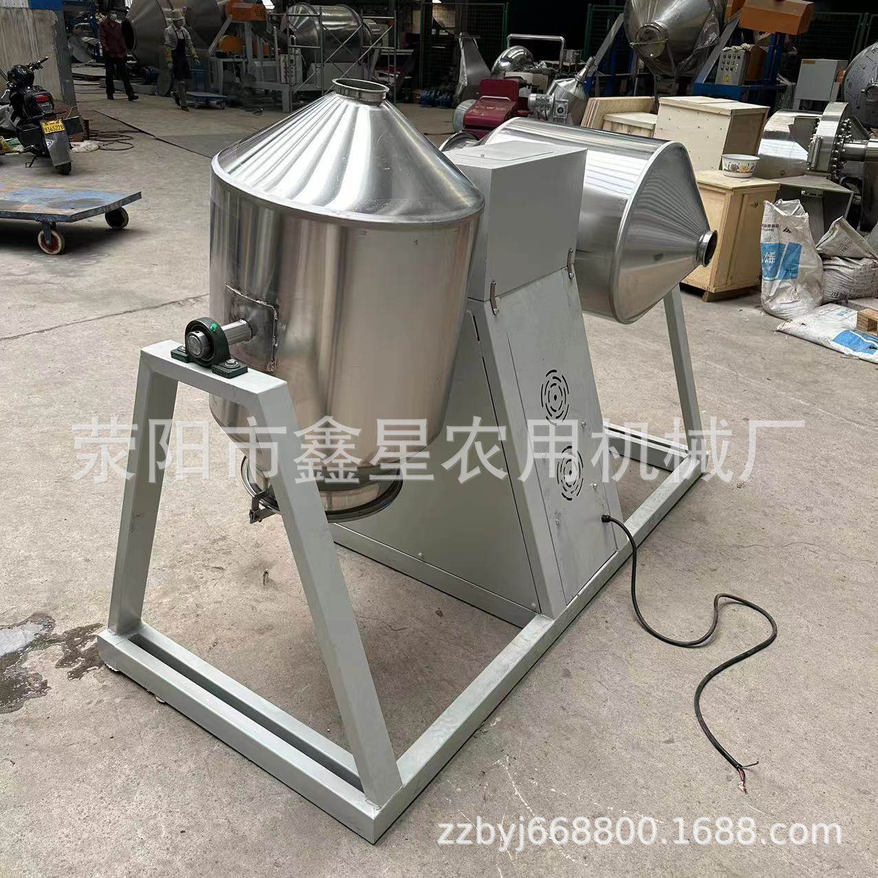 双锥式粉末料混合机食品化工粉体颗粒304不锈钢搅拌机连体可定时,淘宝优惠券,粉丝福利购,淘宝优惠卷