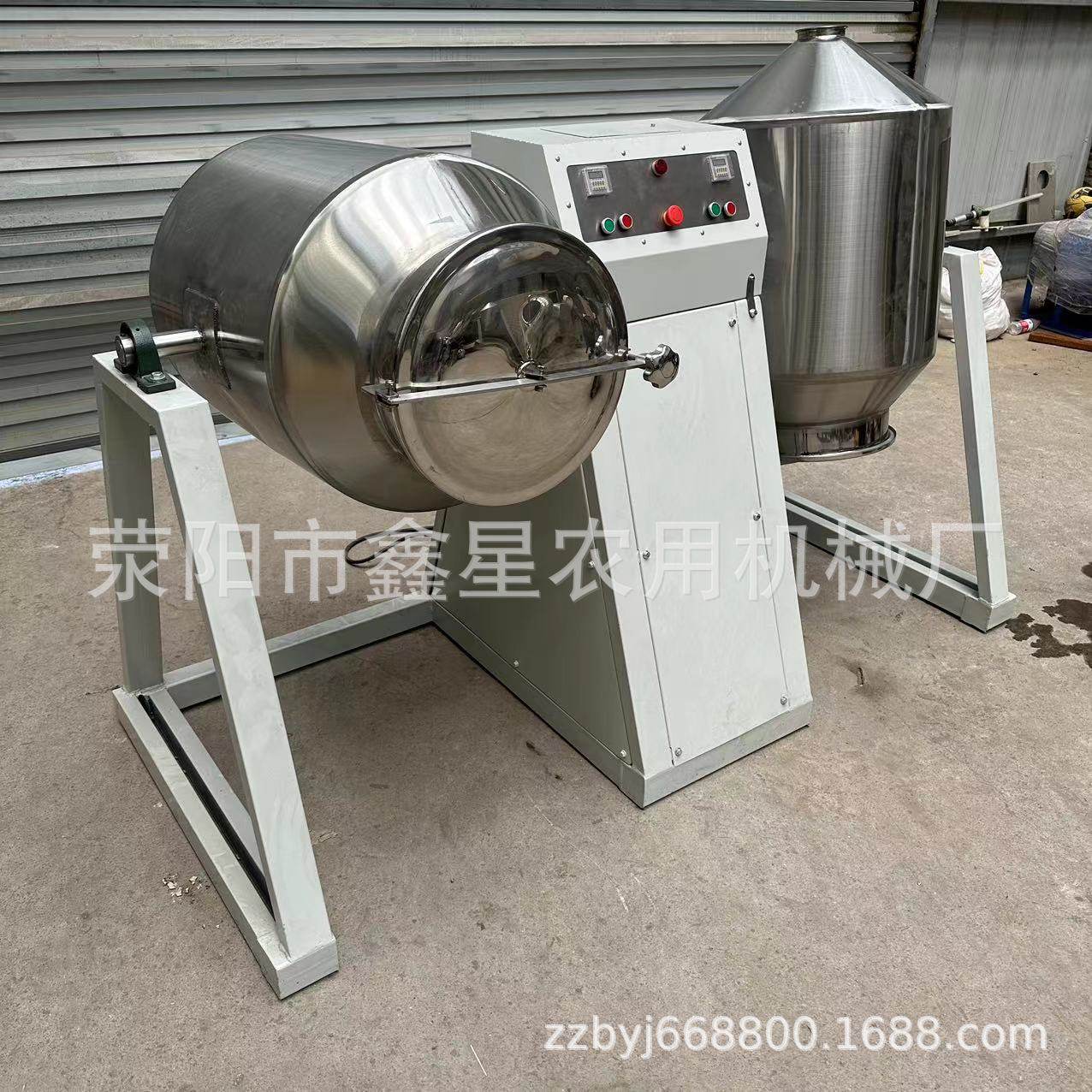 双锥式粉末料混合机食品化工粉体颗粒304不锈钢搅拌机连体可定时,淘宝优惠券,粉丝福利购,淘宝优惠卷