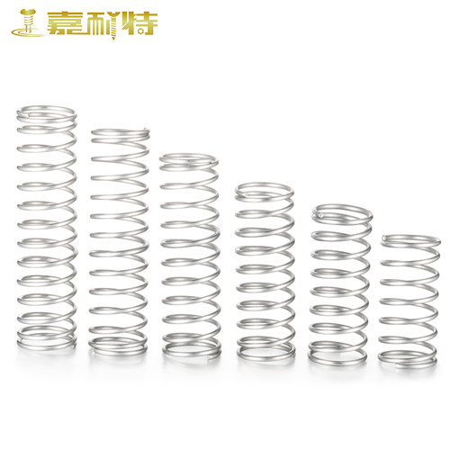0.7线径304不锈钢弹簧外径7压簧Y型小弹簧外径8压缩压簧减震回位 - 图0