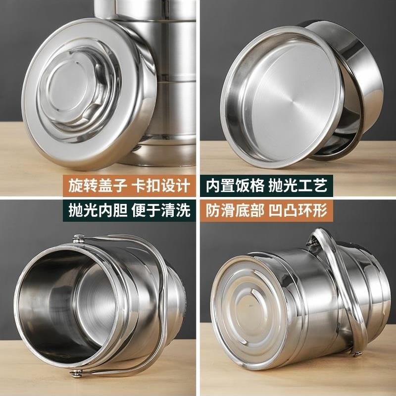 保温饭盒便携不锈钢保温粥桶上班带饭便医院住院送饭送菜盒zs - 图1