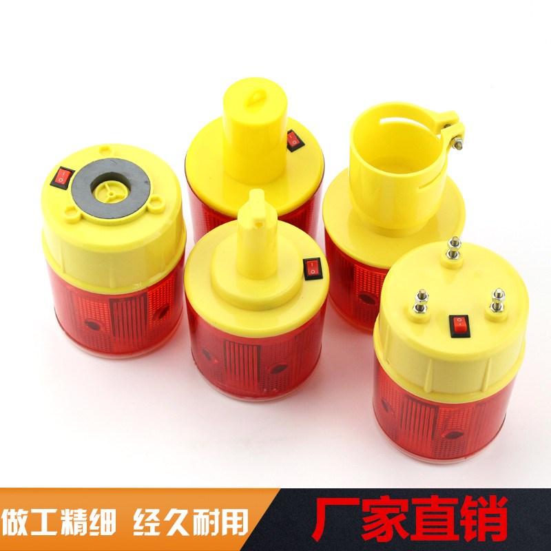 太阳能警示灯交通路锥障碍灯LED爆闪灯道路施工船用频闪灯信号灯 - 图0