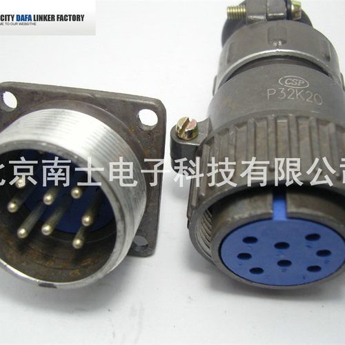 CSP 大发 P32 8芯 航空插头 法兰插座 开孔32mm P32K2Q P32J2A - 图1