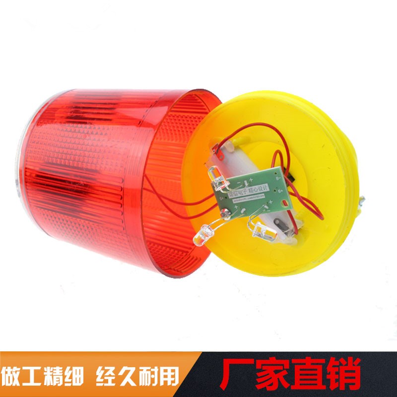 太阳能警示灯交通路锥障碍灯LED爆闪灯道路施工船用频闪灯信号灯 - 图1