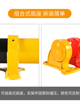 兰彩组合挡车器停车场地下室U型桩隔离加固防撞护栏私人挡车栏杆