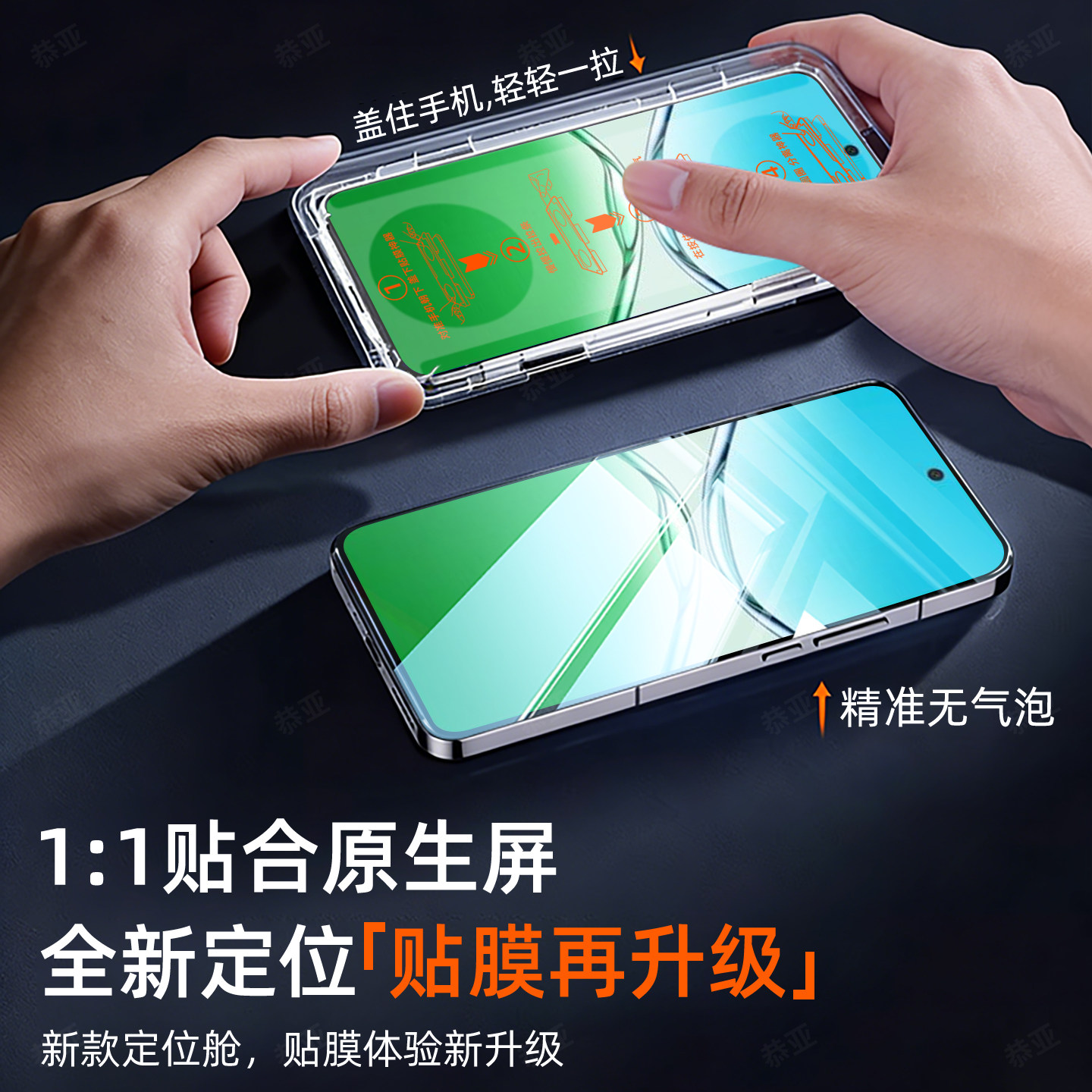 恭亚适用OPPOA5活力版钢化膜OPPO A5 5G手机膜新款高清全屏覆盖护眼防窥防摔防爆抗蓝光抗指纹无尘仓保护贴膜,淘宝优惠券,粉丝福利购,淘宝优惠卷