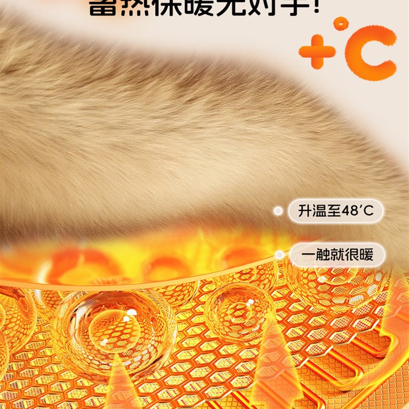 【全身防水膜】电动车挡风被冬季加绒加厚电瓶防水2025新款 - 图3