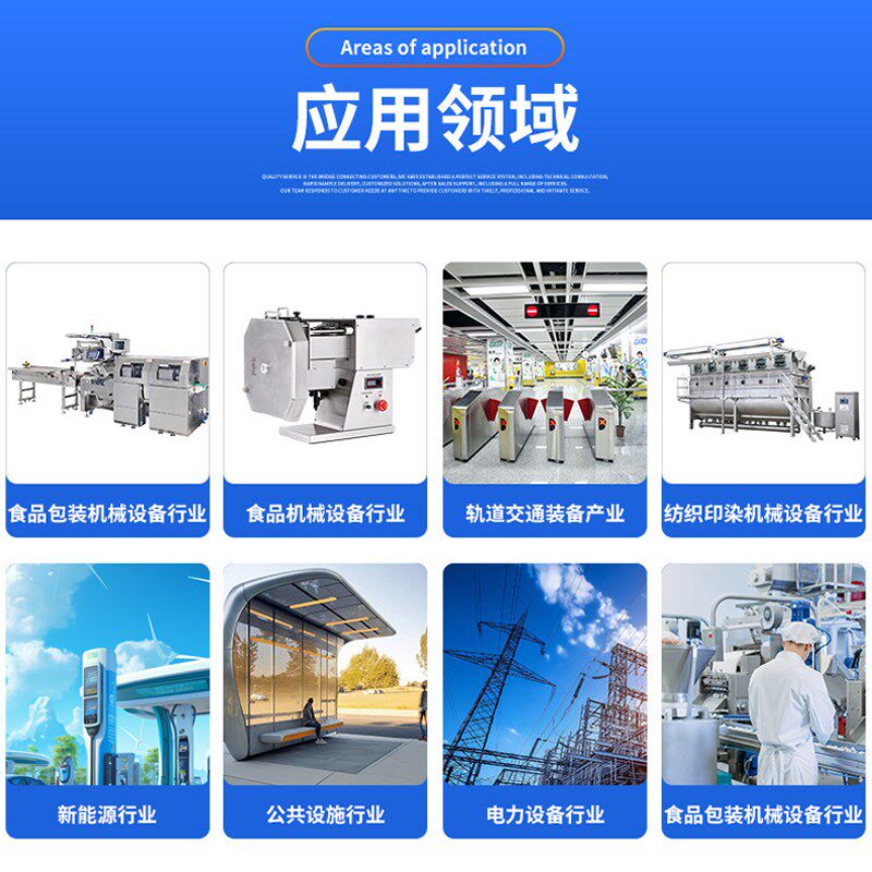 Customized sheet metal parts stainless steel thin plate box box electric box cabinet equipment shell laser cutting welding processing