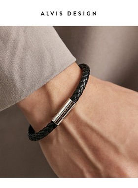 VIS真皮绳手链男士潮轻奢复古手工编织绳手环黑色简约欧美